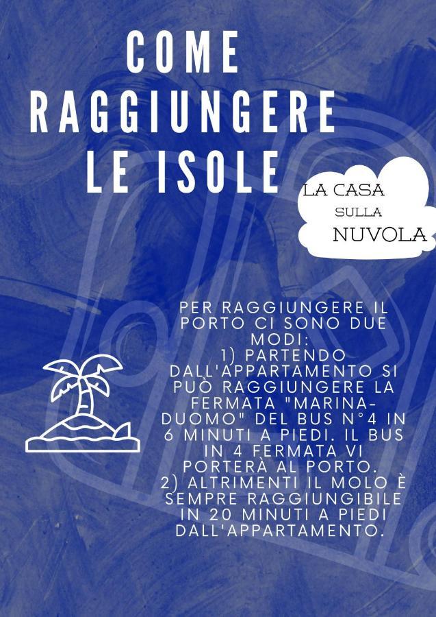 La Casa Sulla Nuvola Duomo Centro Storico Di Napoli Apartment Екстериор снимка
